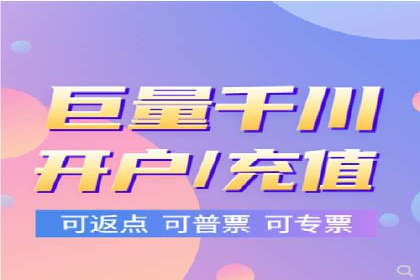 SEM代理助力品牌：案例解析与优化策略