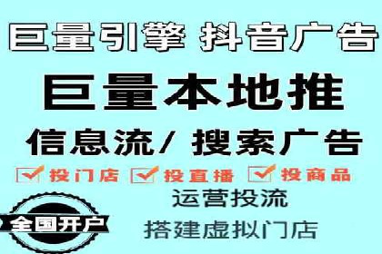 SEM服务助力企业多渠道营销案例